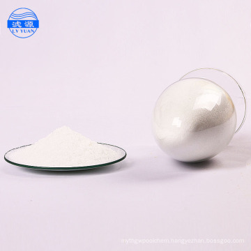 Lvyuan medical grade liquid cationic polyacrylamide hydrogel magnafloc lt25